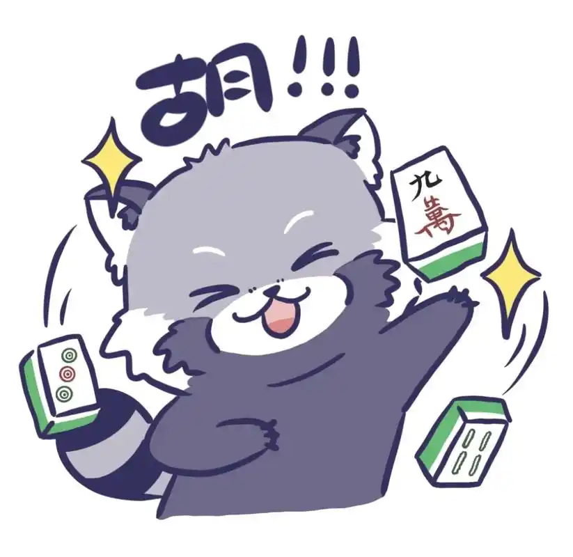 电竞押注软件下载地址 v6.9.78 官方安装版 2